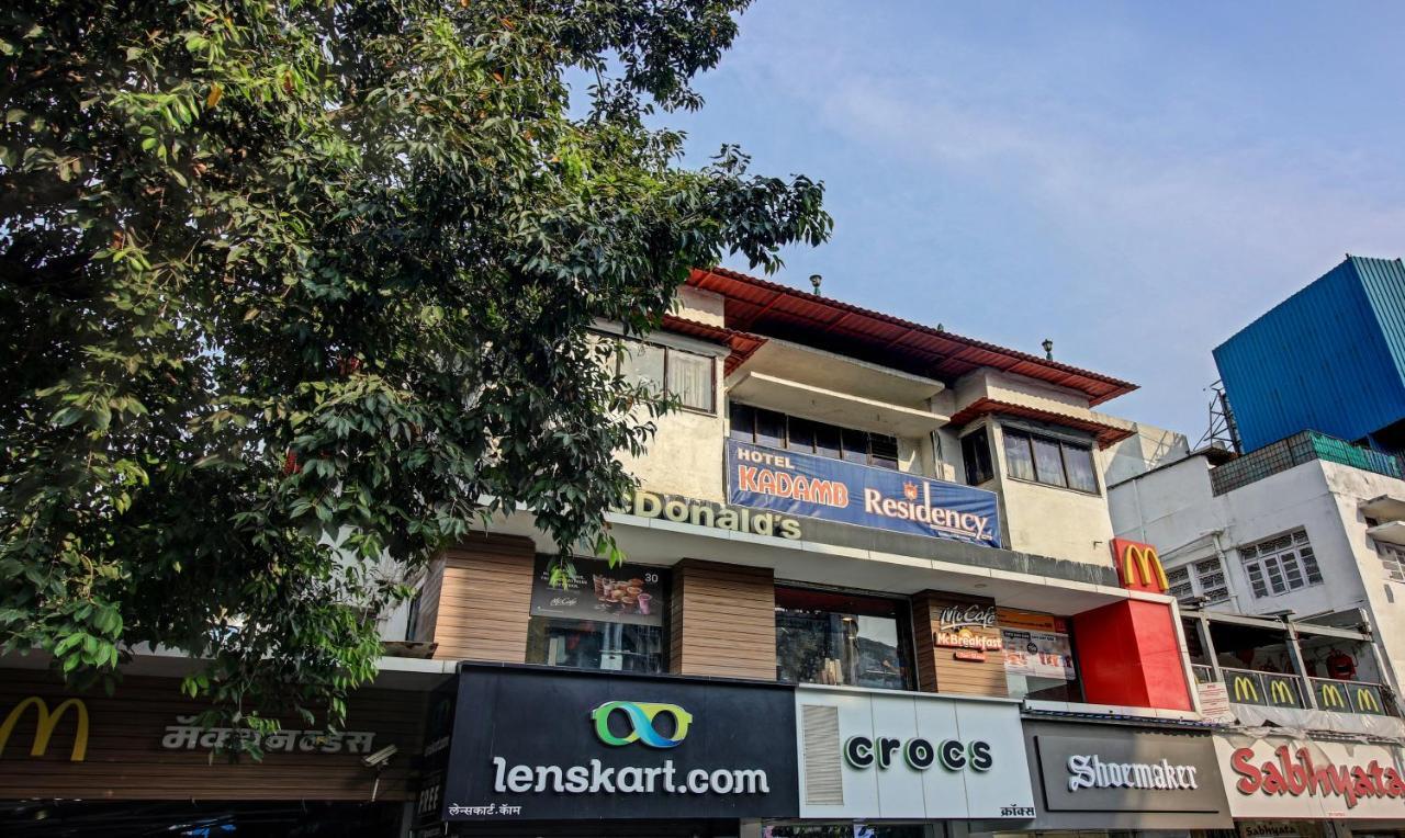 Hotel Kadamb Residency Βομβάη Εξωτερικό φωτογραφία